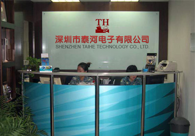 康華爾電子有限公司-前臺(tái)